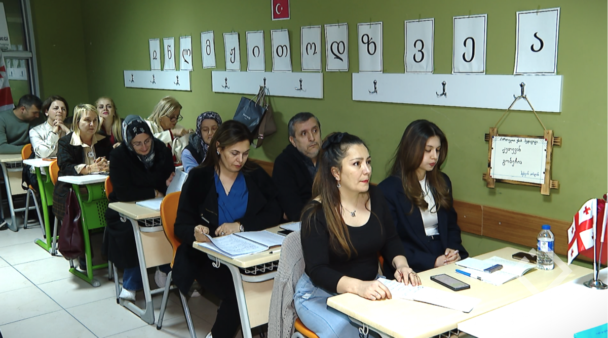 ჩვენებურების "დედა ენა“