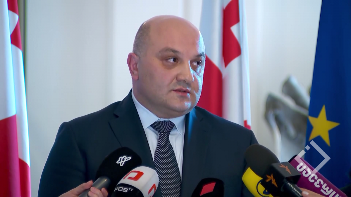 შს მინისტრის მოადგილის განმარტება