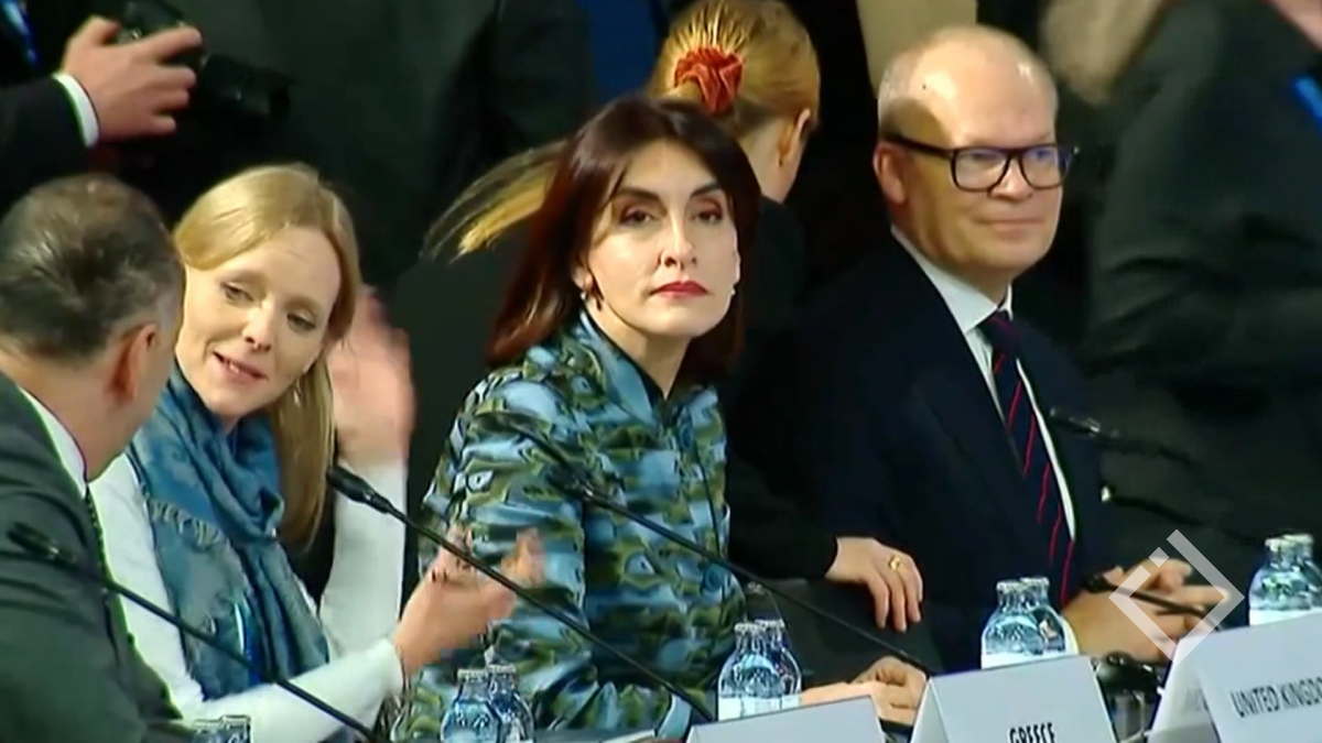 ეუთოს მინისტერიალი